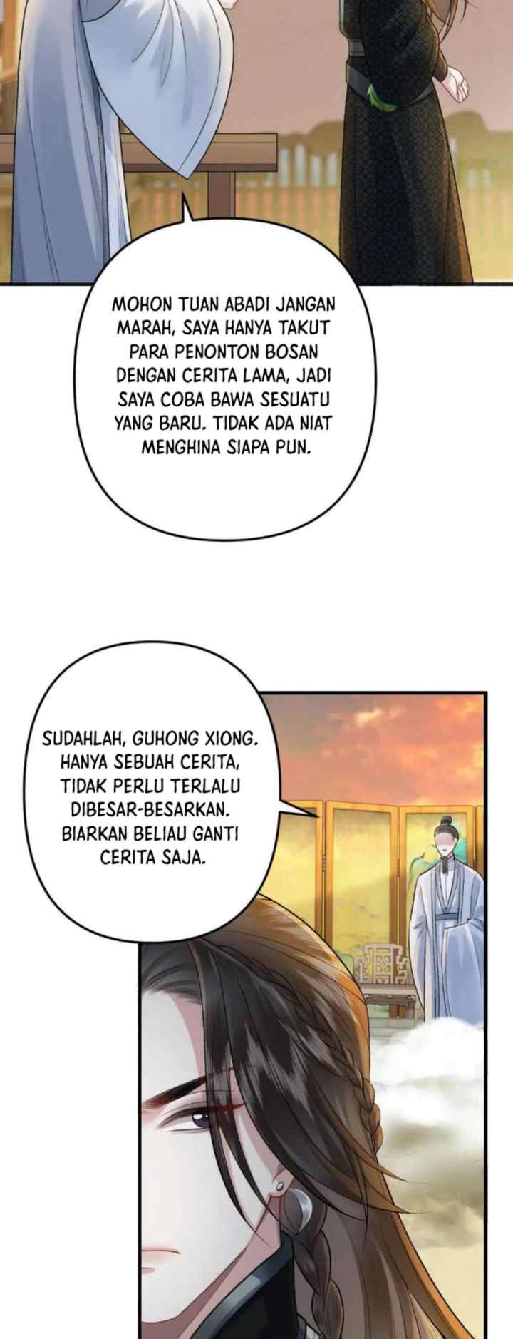 I, Who Transmigrated As The Vicious Cannon Fodder Was Forced To Enter The Shura Field chapter 57 halaman 11