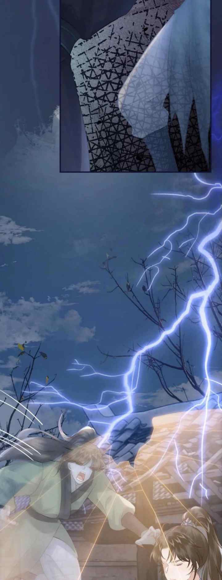 I, Who Transmigrated As The Vicious Cannon Fodder Was Forced To Enter The Shura Field chapter 83 halaman 18