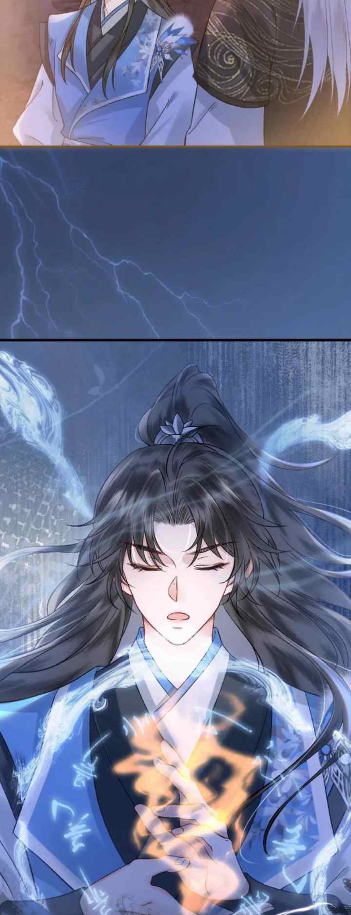 I, Who Transmigrated As The Vicious Cannon Fodder Was Forced To Enter The Shura Field chapter 83 halaman 12