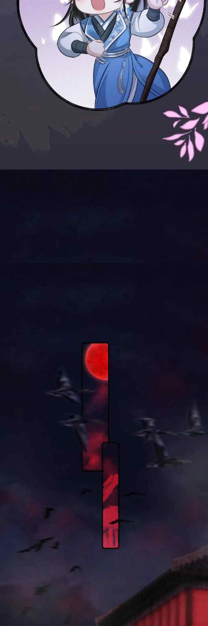 I, Who Transmigrated As The Vicious Cannon Fodder Was Forced To Enter The Shura Field chapter 85 halaman 4