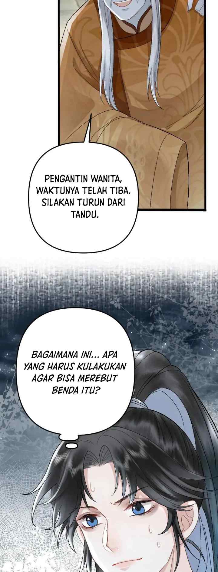 I, Who Transmigrated As The Vicious Cannon Fodder Was Forced To Enter The Shura Field chapter 88 halaman 19