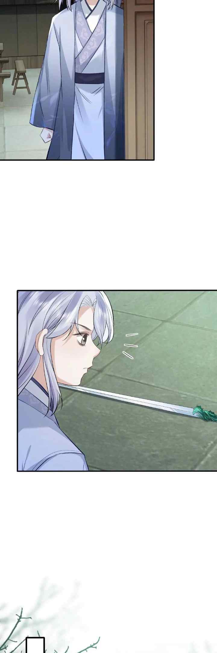I, Who Transmigrated As The Vicious Cannon Fodder Was Forced To Enter The Shura Field chapter 88 halaman 10