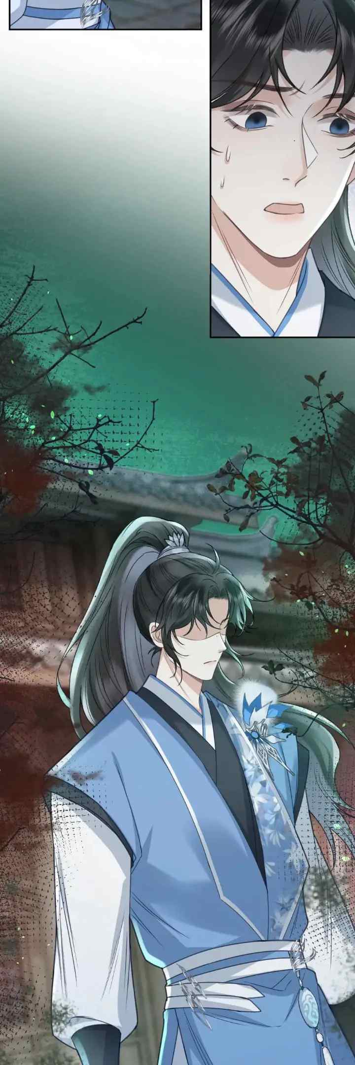 I, Who Transmigrated As The Vicious Cannon Fodder Was Forced To Enter The Shura Field chapter 88 halaman 6