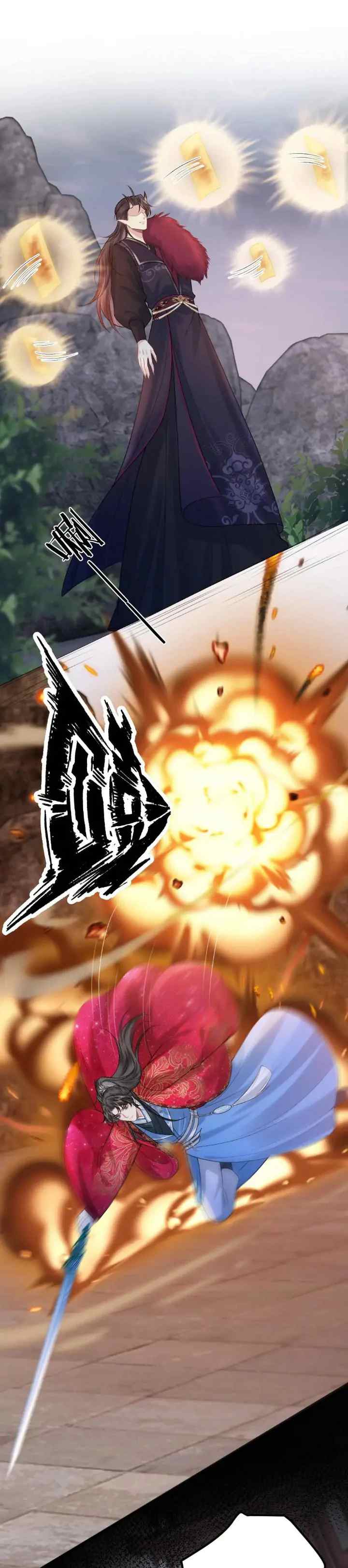 I, Who Transmigrated As The Vicious Cannon Fodder Was Forced To Enter The Shura Field chapter 89 halaman 10