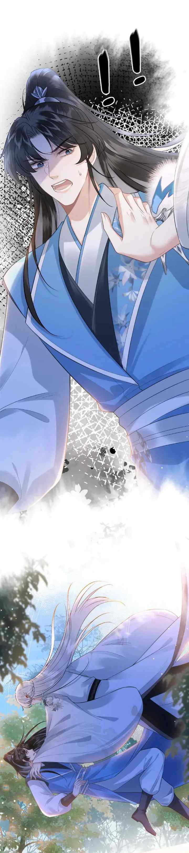 I, Who Transmigrated As The Vicious Cannon Fodder Was Forced To Enter The Shura Field chapter 94 halaman 13
