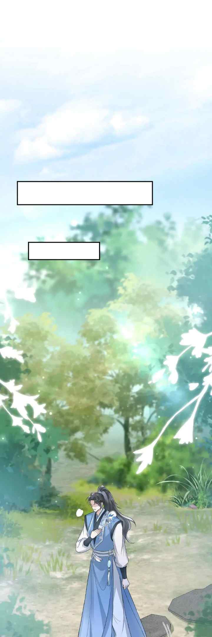 I, Who Transmigrated As The Vicious Cannon Fodder Was Forced To Enter The Shura Field chapter 95 halaman 16