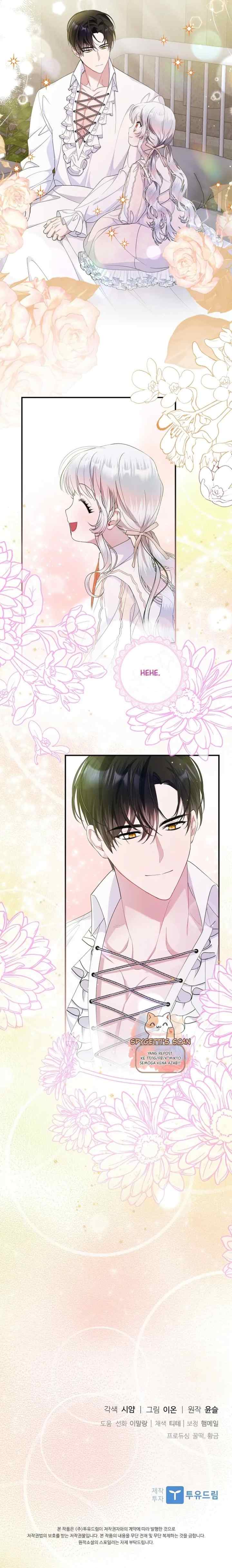 I Adopted a Villain as My Father chapter 13 halaman 19