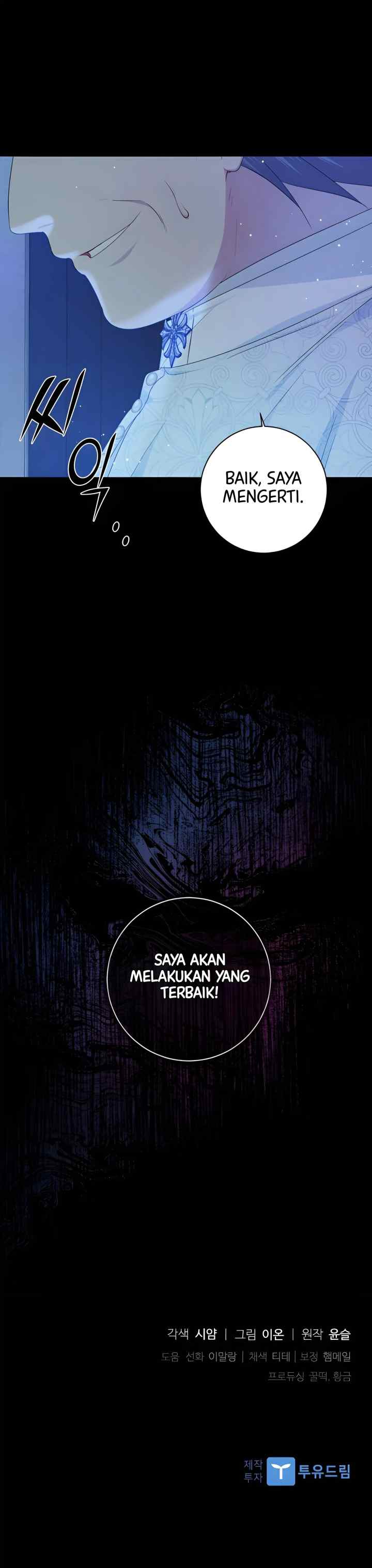 I Adopted a Villain as My Father chapter 25 halaman 18