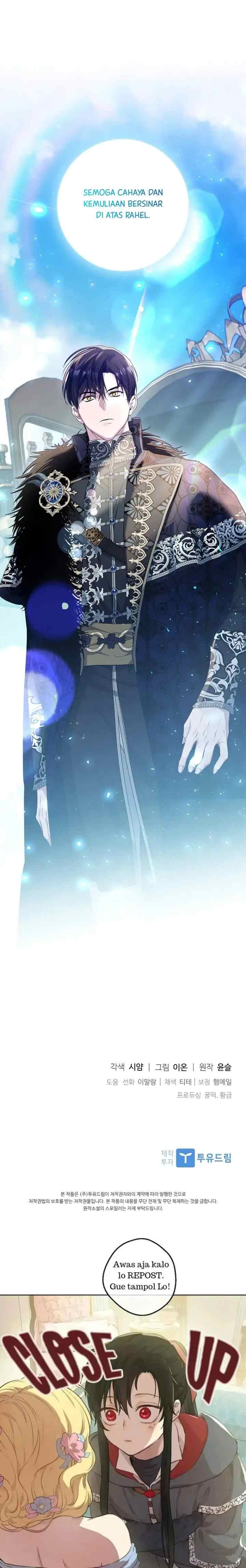 I Adopted a Villain as My Father chapter 33 halaman 15