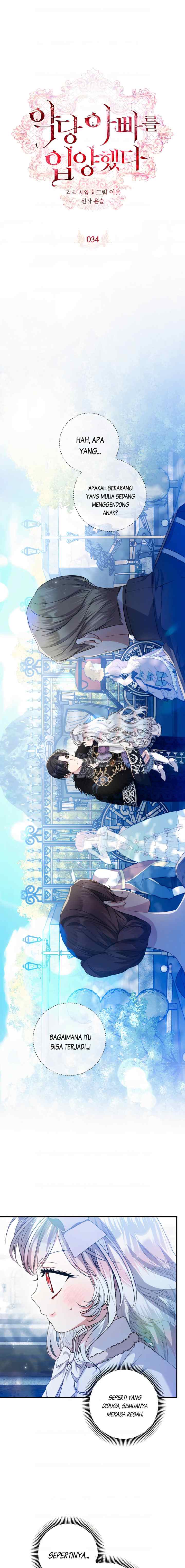 I Adopted a Villain as My Father chapter 34 halaman 5