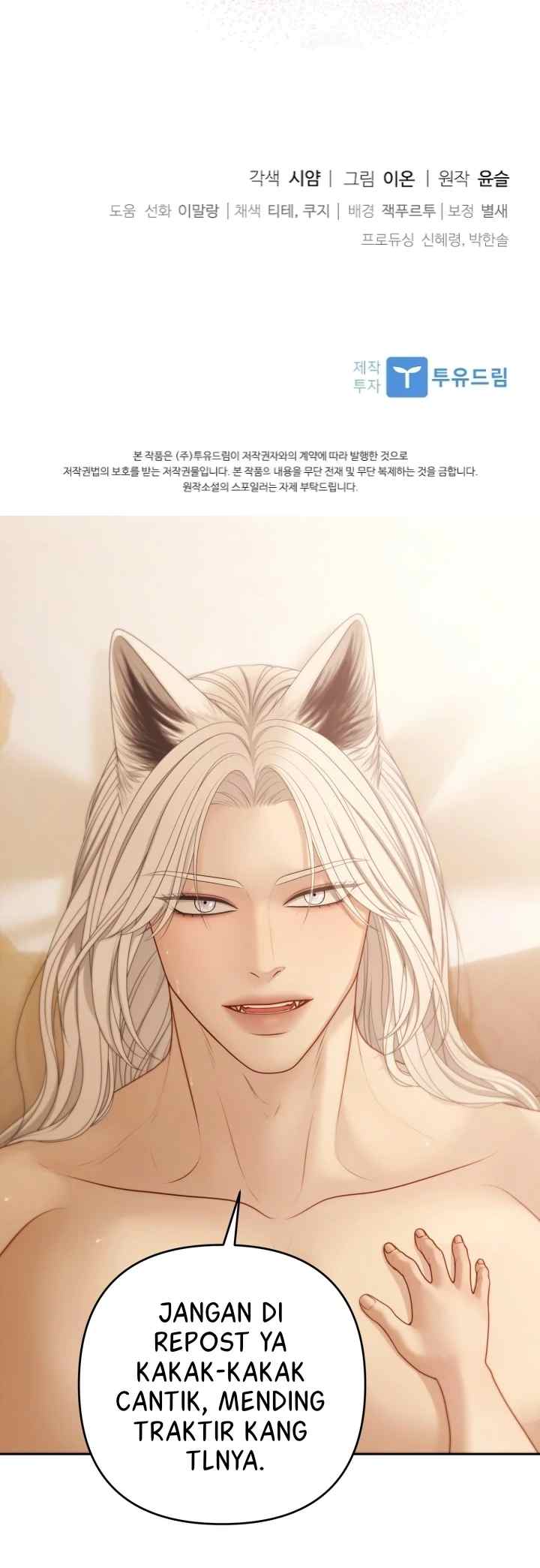 I Adopted a Villain as My Father chapter 77 halaman 20