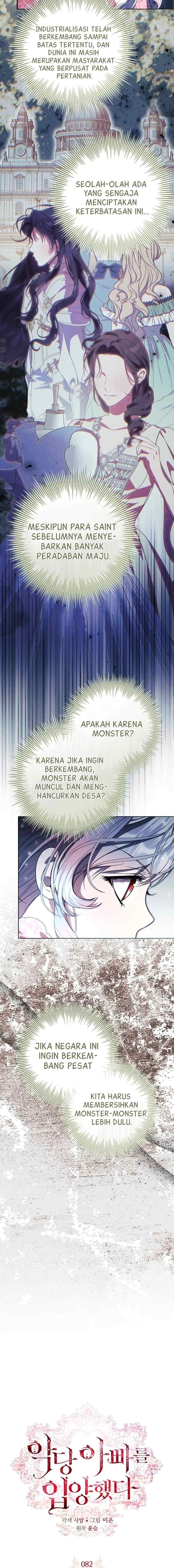 I Adopted a Villain as My Father chapter 82 halaman 5