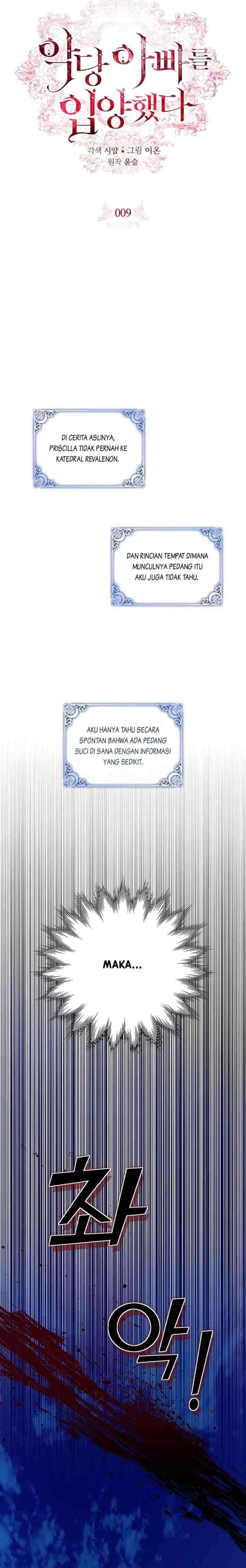 I Adopted a Villain as My Father chapter 9 halaman 11