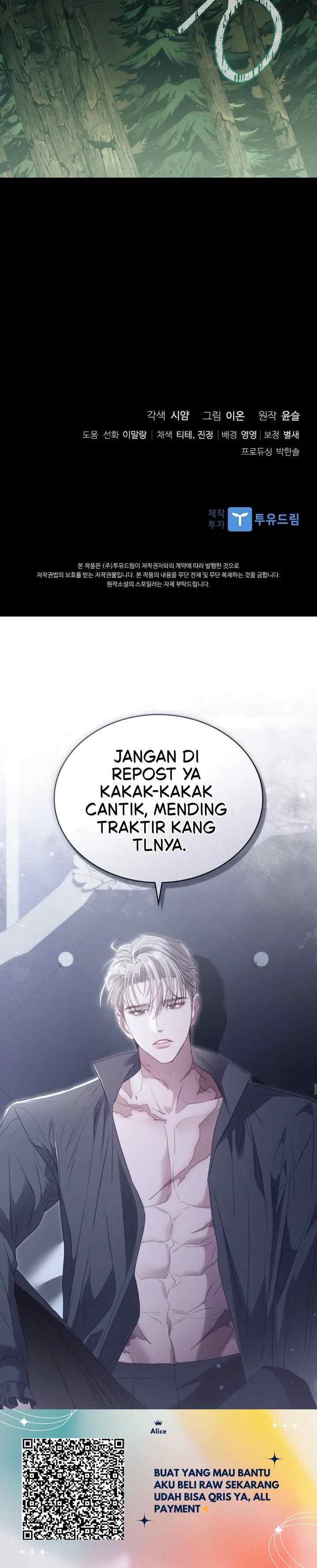 I Adopted a Villain as My Father chapter 92 halaman 20