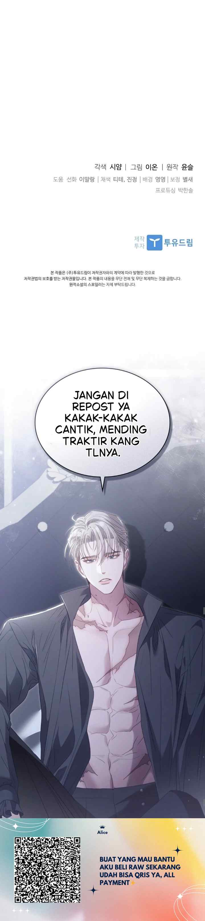I Adopted a Villain as My Father chapter 94 halaman 18