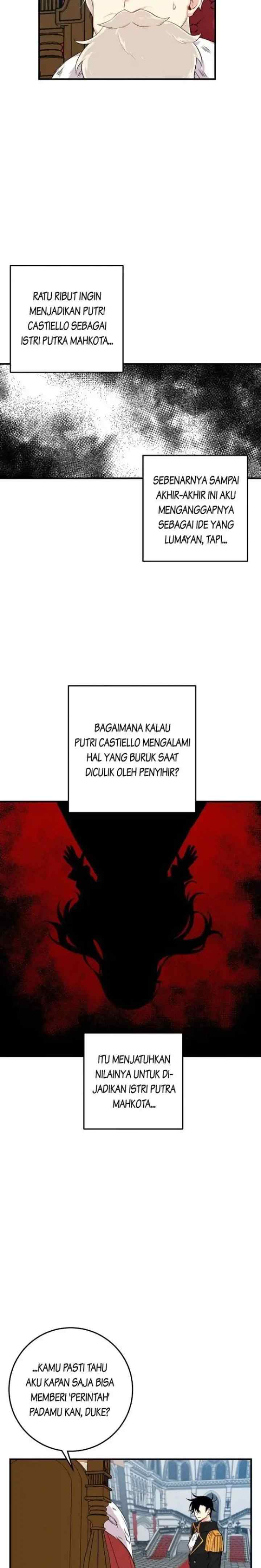 I Am a Child of This House chapter 58 halaman 6