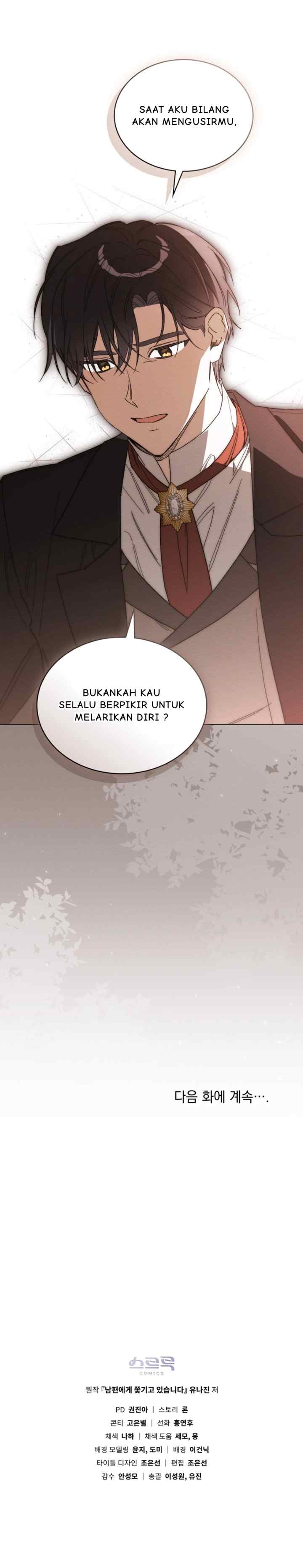 I Am Being Chased by My Husband chapter 31 halaman 20