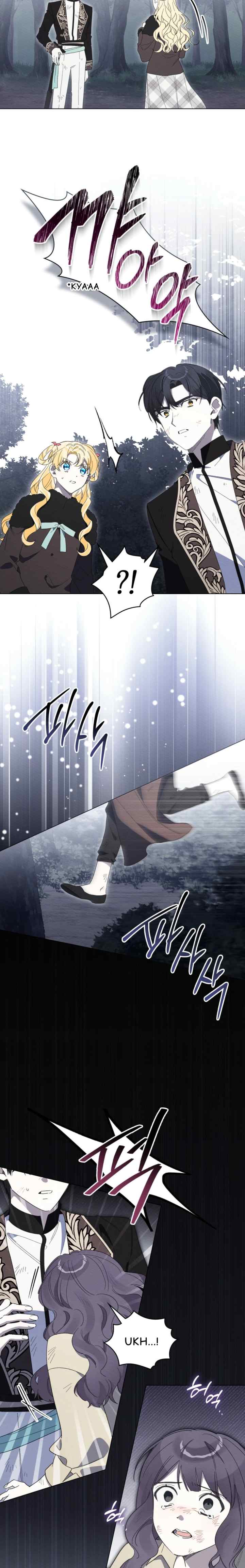 I Am Being Chased by My Husband chapter 34 halaman 17