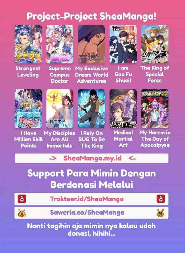 I Am Gao Fu Shuai chapter 77 halaman 12