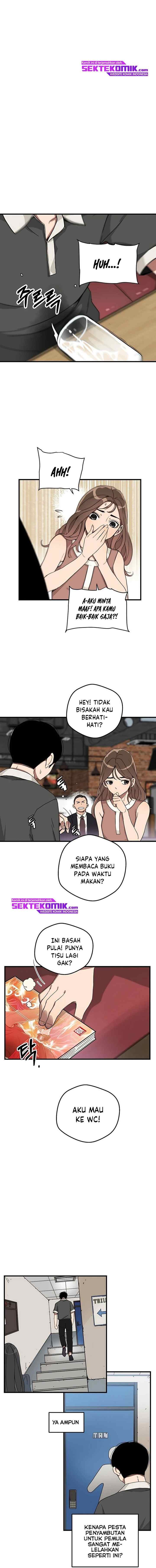 I am Reborn as the Sword God chapter 1 halaman 5