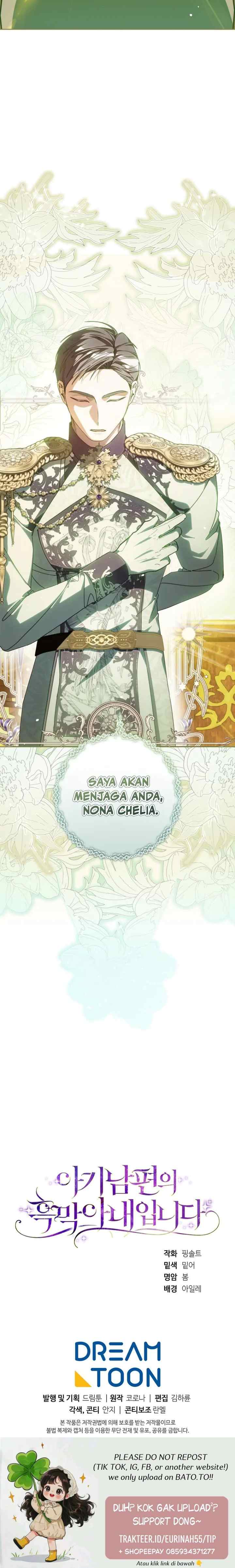 I Am the Evil Wife of a Young Husband chapter 11 halaman 19