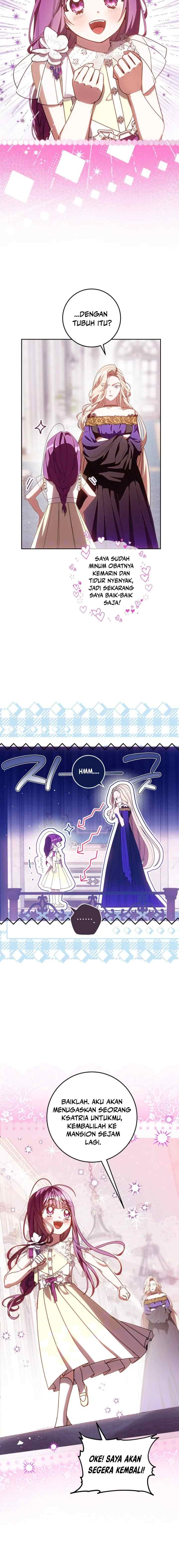 I Am the Evil Wife of a Young Husband chapter 11 halaman 17