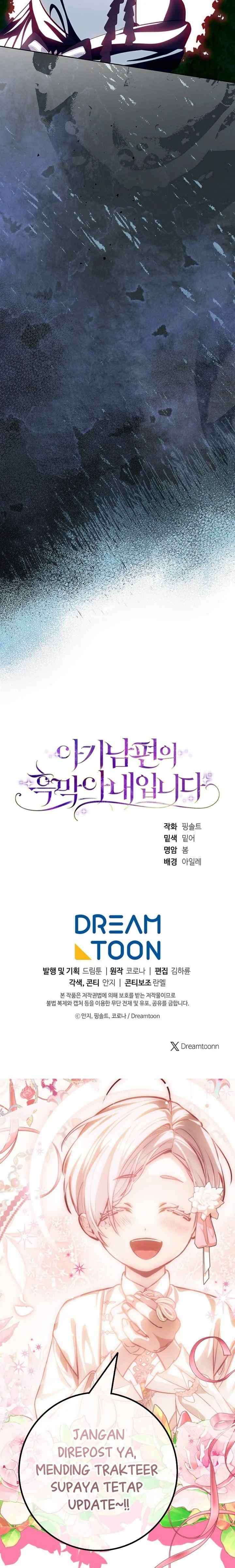 I Am the Evil Wife of a Young Husband chapter 15 halaman 20