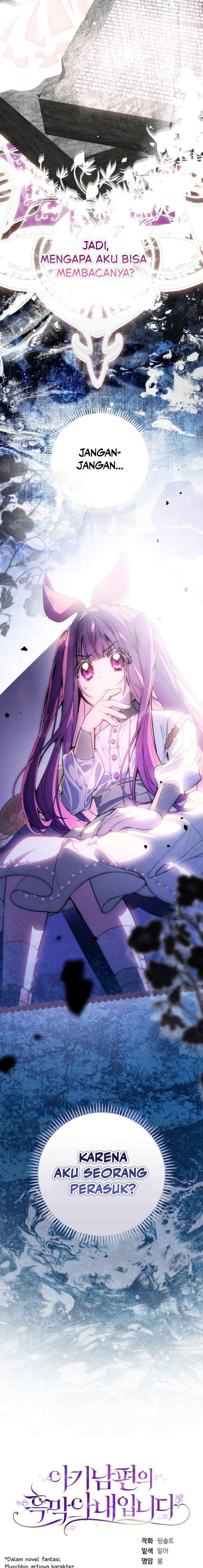 I Am the Evil Wife of a Young Husband chapter 18 halaman 19