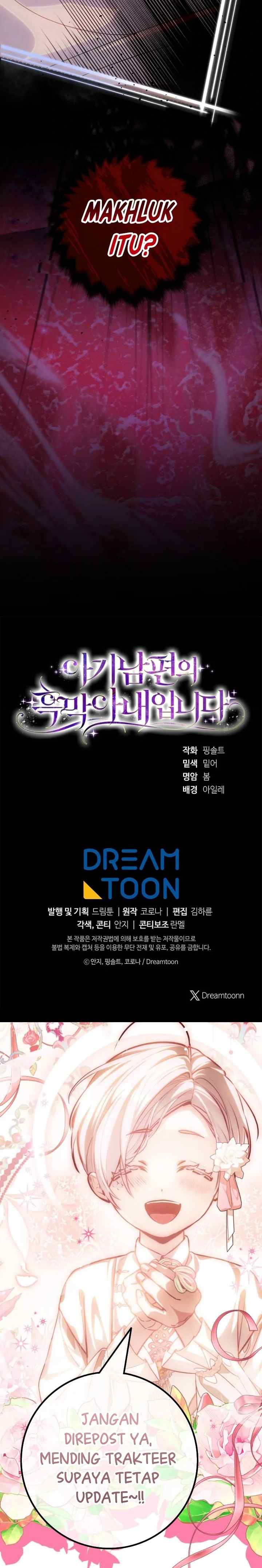I Am the Evil Wife of a Young Husband chapter 19 halaman 18