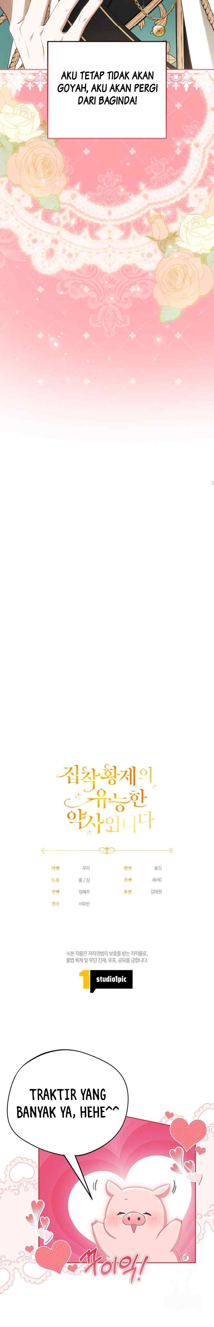 I Am the Obsessive Emperor's Talented Pharmacist chapter 41 halaman 20