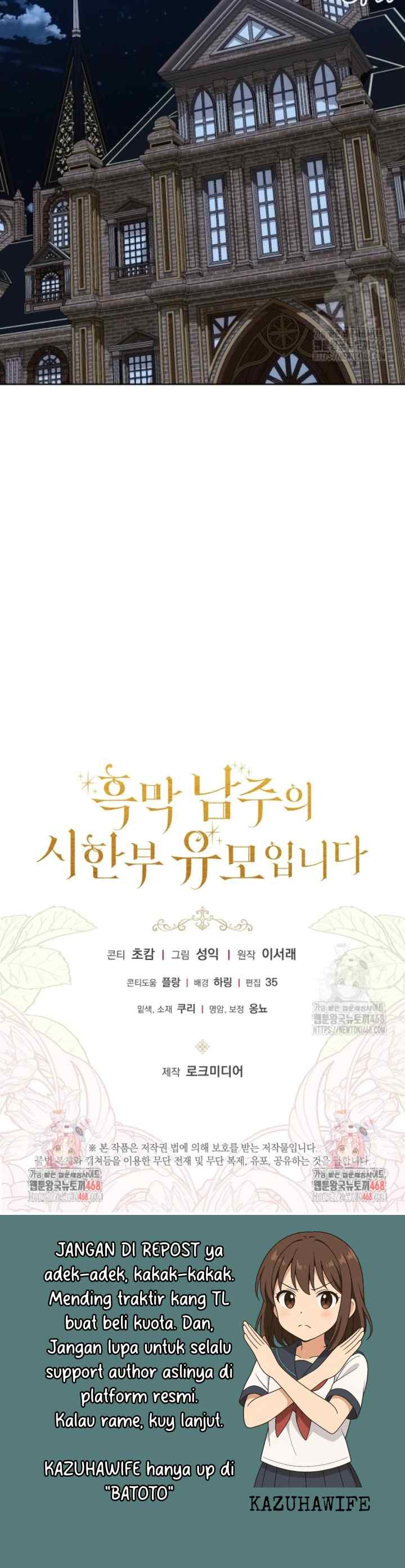 I Am The Terminally Ill Nanny of the Dark Male Lead chapter 71 halaman 19