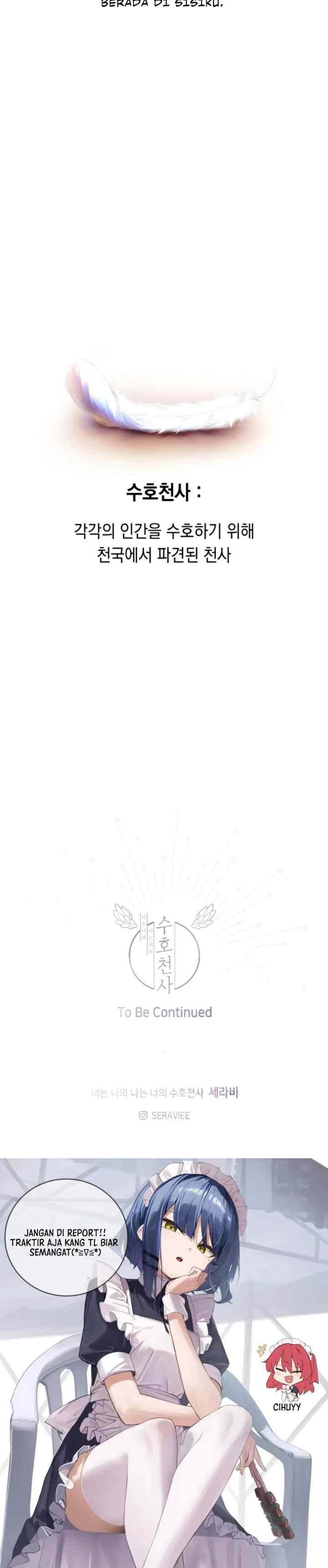 I Am Your Guardian Angel chapter 1 halaman 16