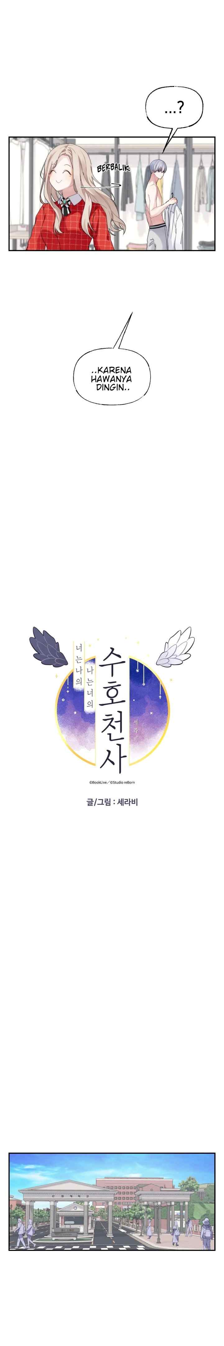 I Am Your Guardian Angel chapter 26 halaman 7