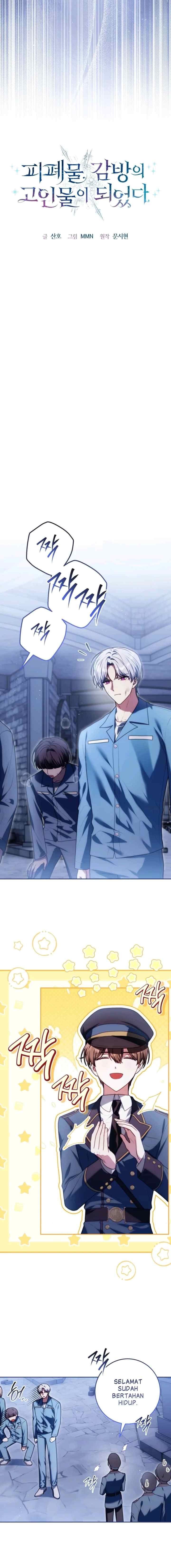 I Became a Leader in a Wretched Prison chapter 6 halaman 11
