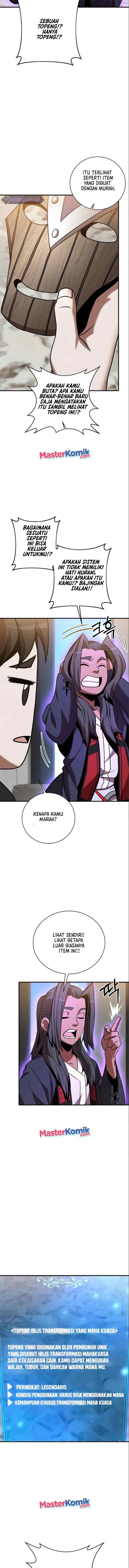 I Became a Renowned Family's Sword Prodigy chapter 14 halaman 12