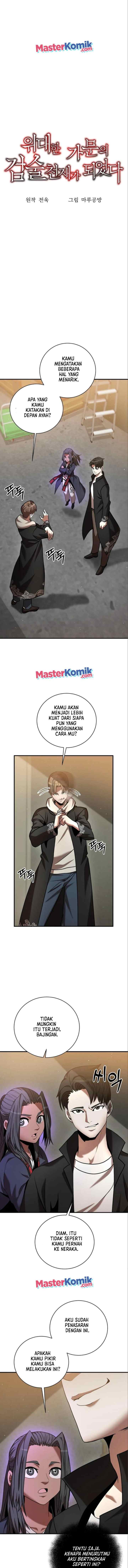 I Became a Renowned Family's Sword Prodigy chapter 6 halaman 4