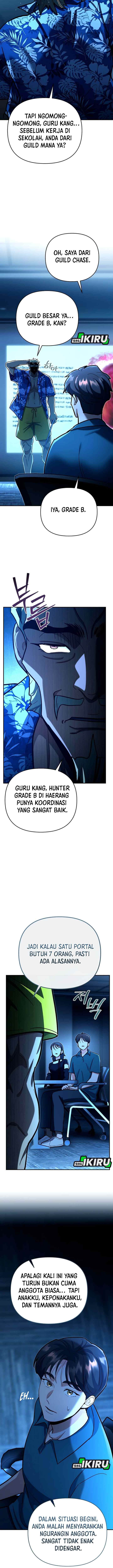 I Became a Swordsmanship Instructor at the Academy chapter 23 halaman 17