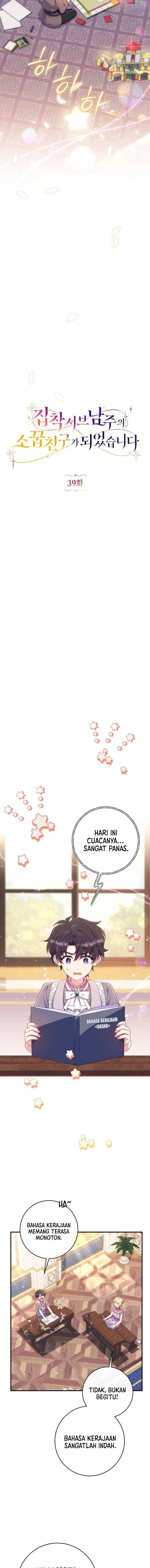 I Became The Childhood Friend of the Obsessive Second Male Lead chapter 39 halaman 5