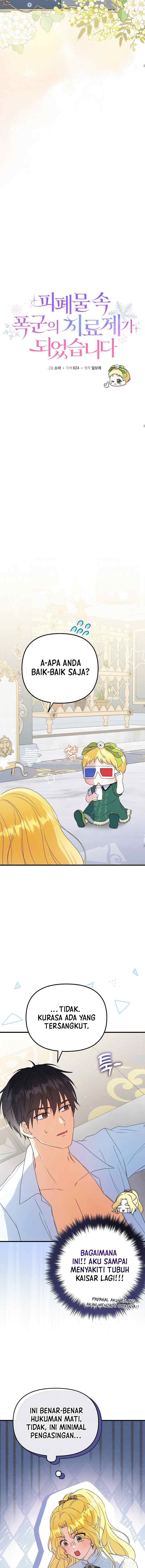 I Became The Cure of the Tyrant In The Waste Novel chapter 10 halaman 5