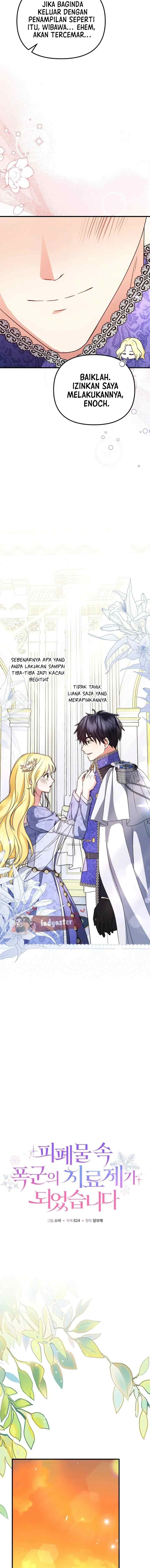 I Became The Cure of the Tyrant In The Waste Novel chapter 20 halaman 12