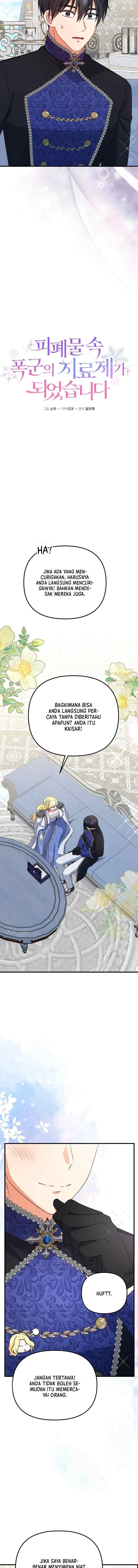 I Became The Cure of the Tyrant In The Waste Novel chapter 23 halaman 4