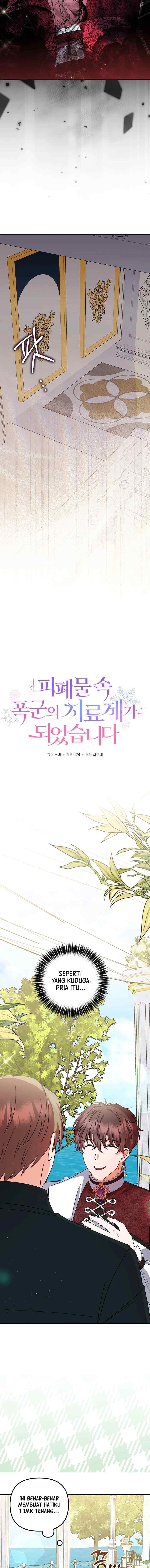 I Became The Cure of the Tyrant In The Waste Novel chapter 24 halaman 4