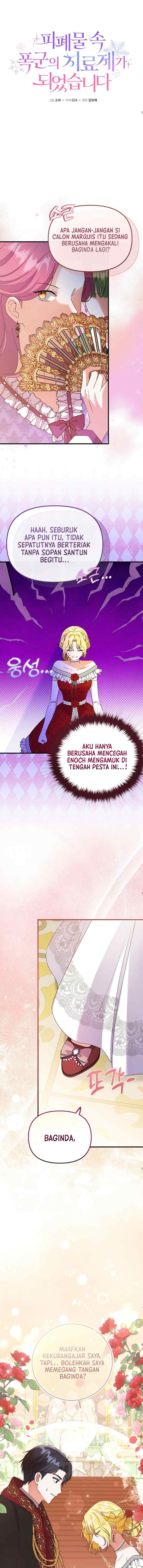 I Became The Cure of the Tyrant In The Waste Novel chapter 6 halaman 6