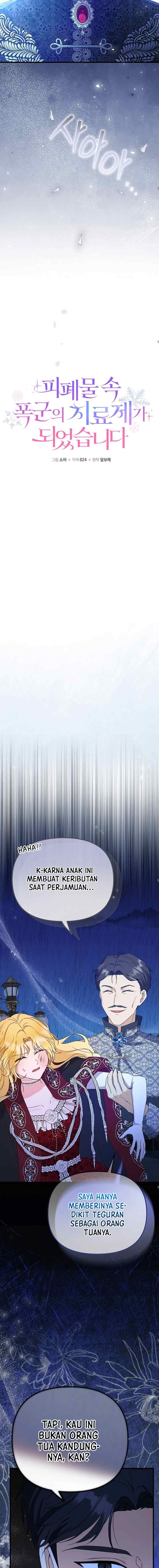 I Became The Cure of the Tyrant In The Waste Novel chapter 7 halaman 9