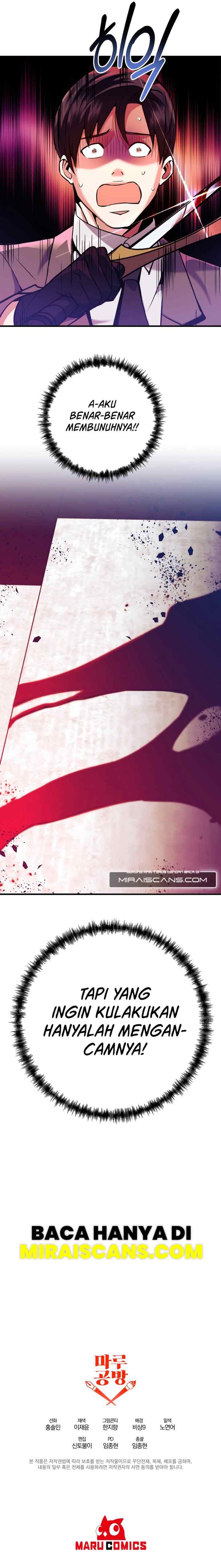 I Became the Mad Emperor chapter 1 halaman 15