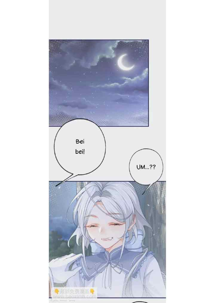I Became the Sacrificial Princess chapter 108 halaman 6