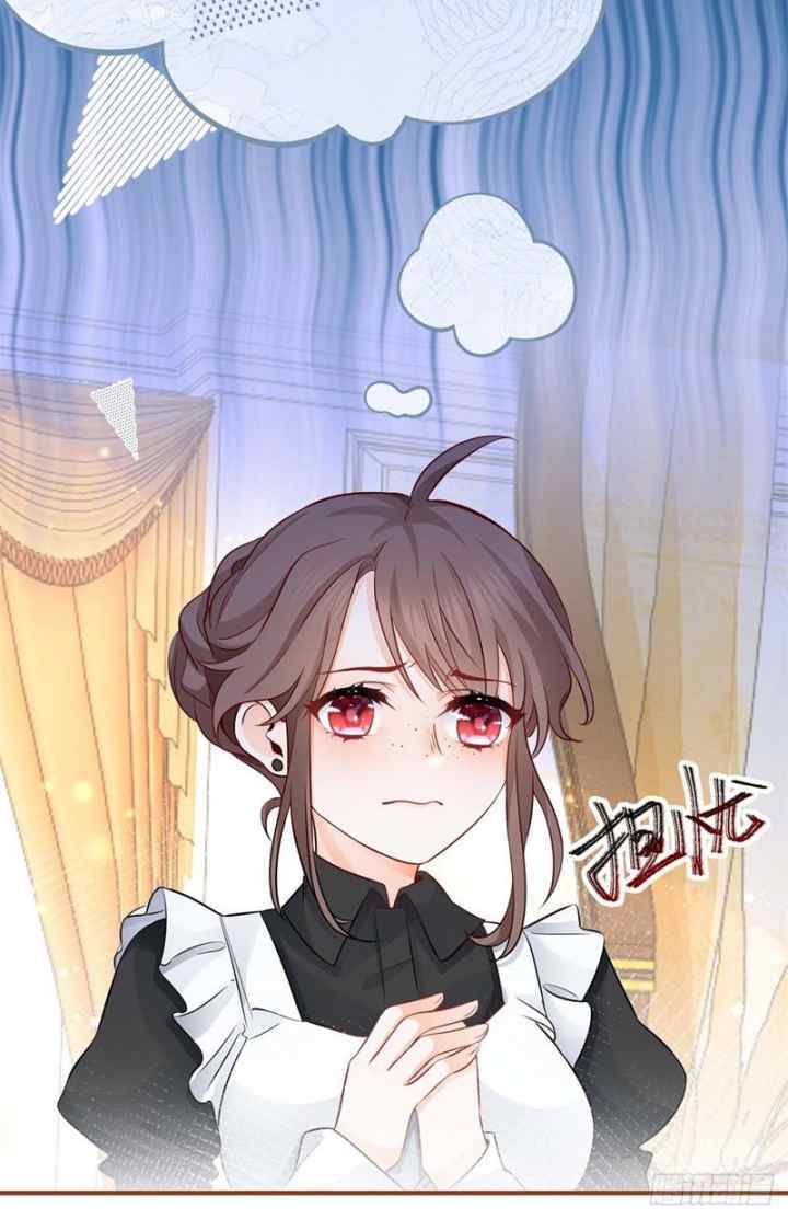 I Became the Sacrificial Princess chapter 6 halaman 6