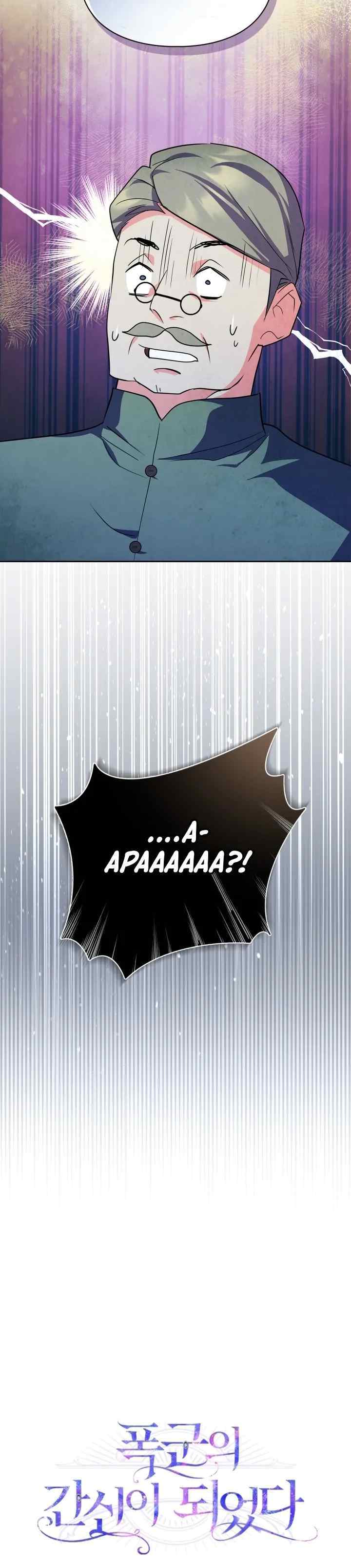 I Became the Tyrant's Servant chapter 22 halaman 14