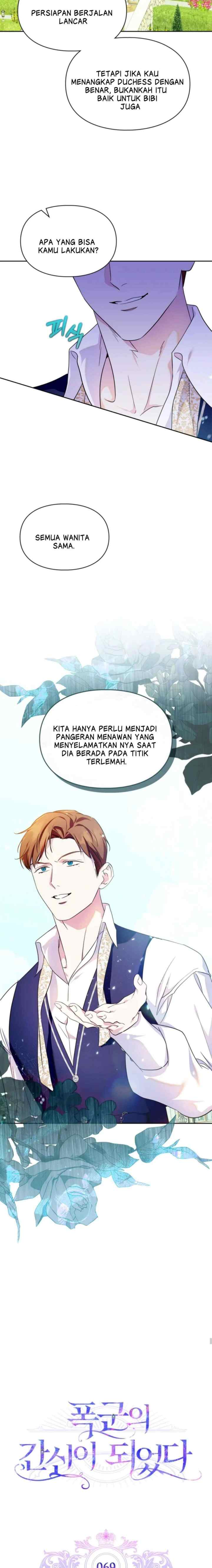 I Became the Tyrant's Servant chapter 69 halaman 5