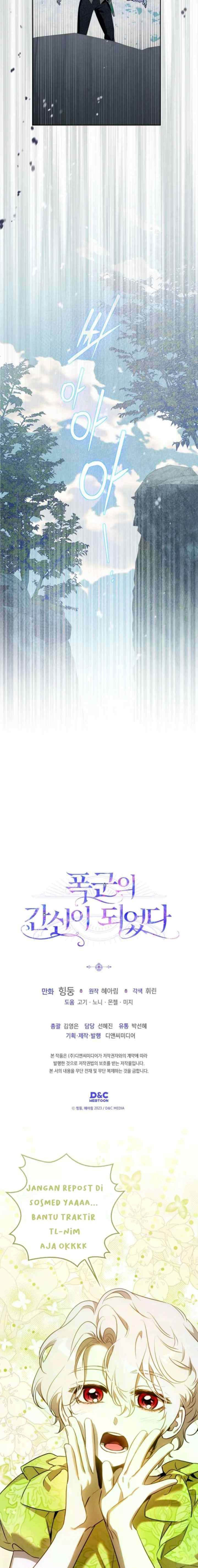 I Became the Tyrant's Servant chapter 73 halaman 20